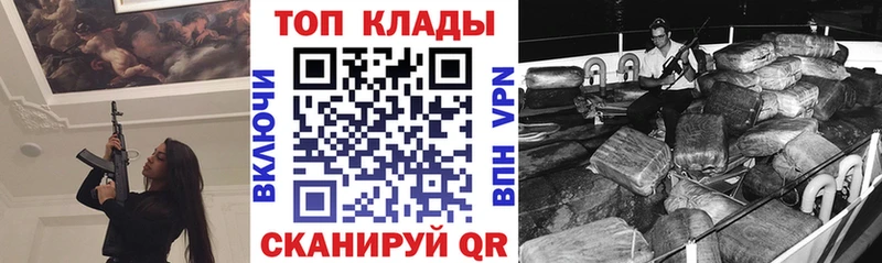 ГАШИШ Махачкала