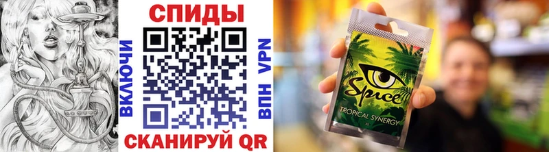 Бутират Butirat  Купить где  Махачкала 