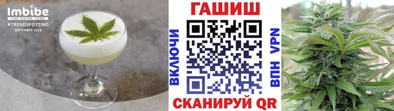 Купить  Махачкала  Canna-Cookies марихуана 