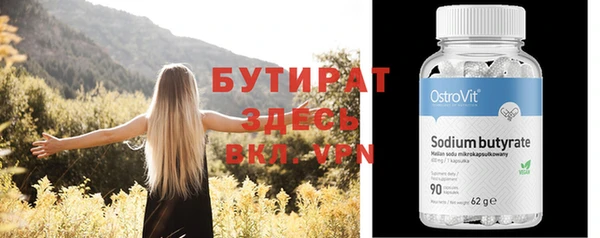 мдпв Новодвинск