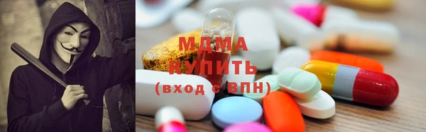 мдпв Новодвинск