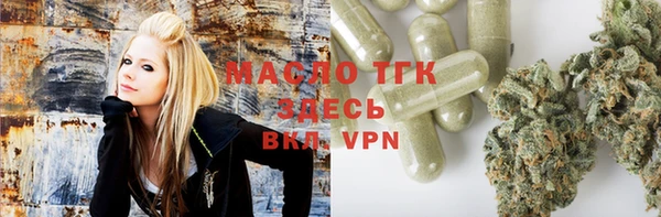 Альфа ПВП Новозыбков